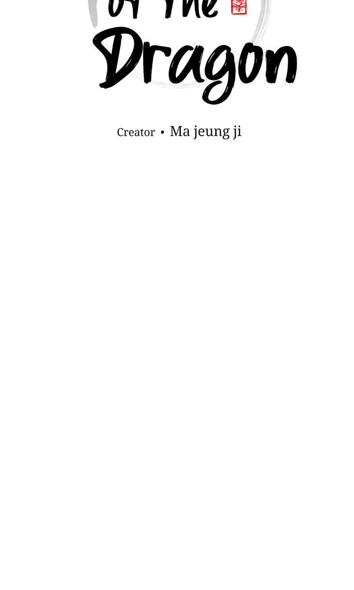 Dawn of The Dragon by Ma Jeung Ji – Season 1 [Eng] page 12