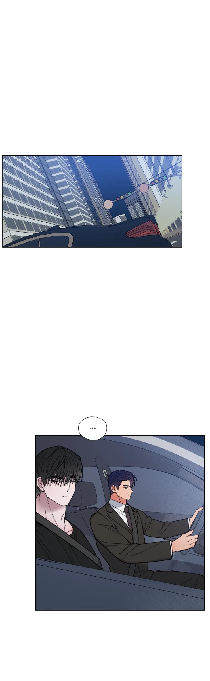 Dawn of The Dragon by Ma Jeung Ji – Season 1 [Eng] page 11