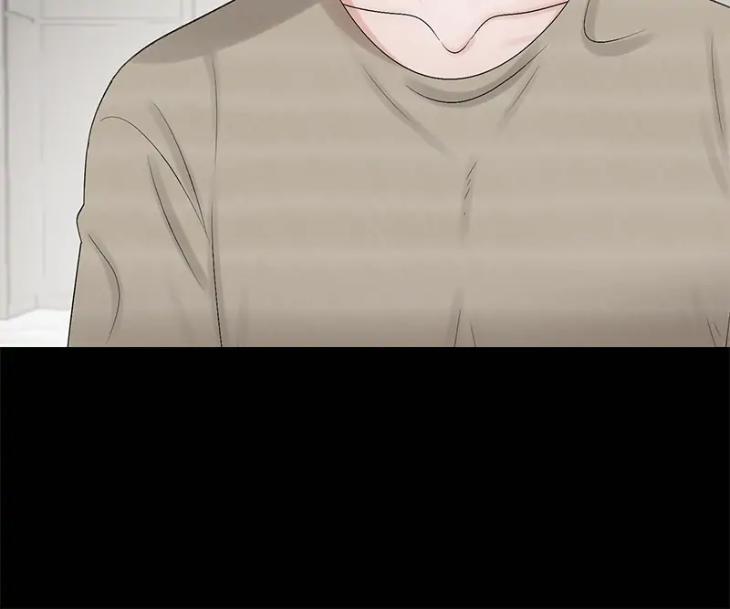 There, Not There by JJ/ Kang Bok-chi [Eng] page 12