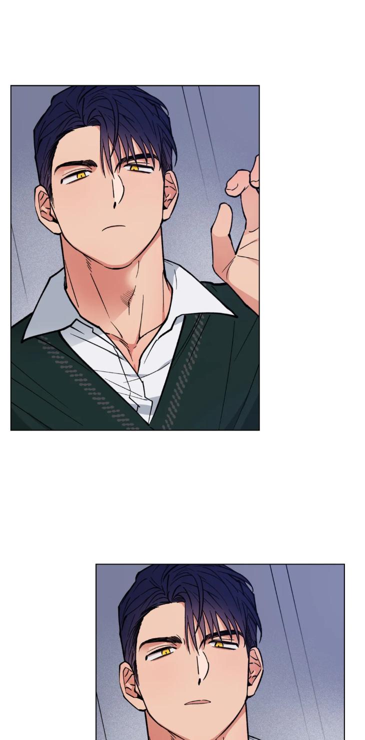 Dawn of The Dragon by Ma Jeung Ji – Season 1 [Eng] page 14