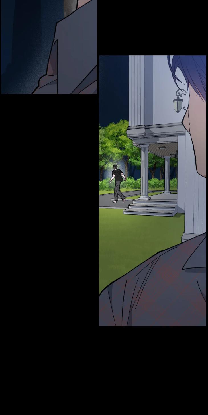 Dawn of The Dragon by Ma Jeung Ji – Season 1 [Eng] page 16