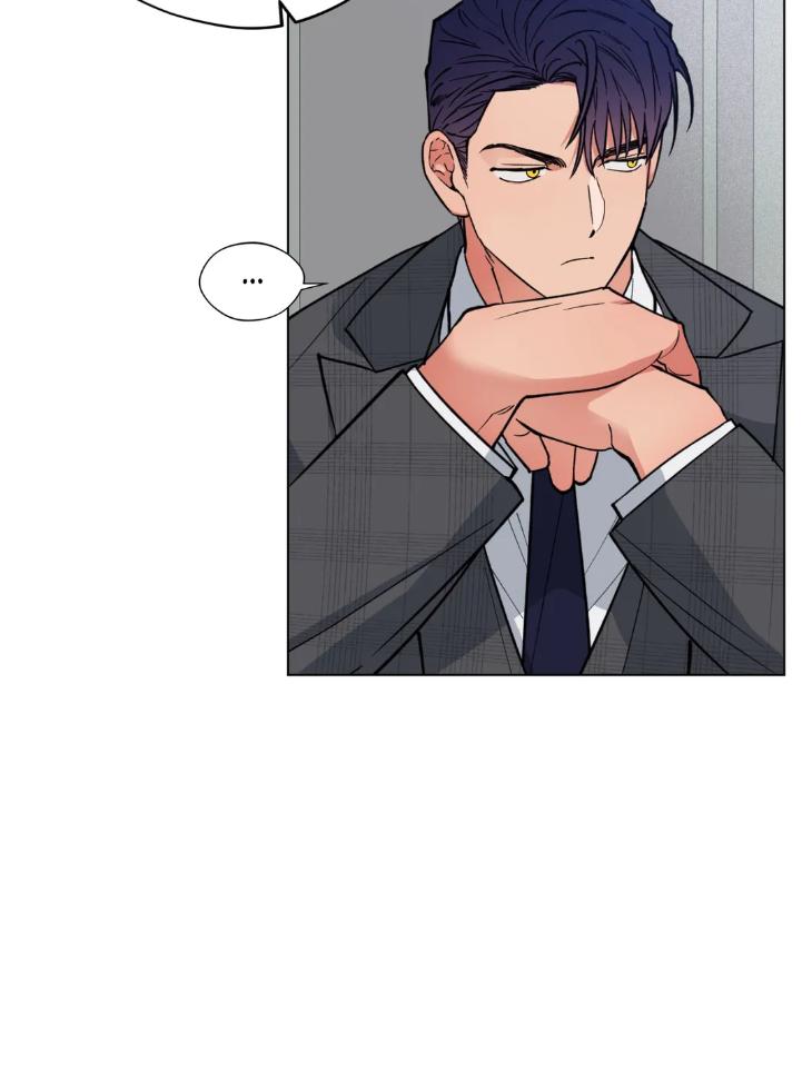 Dawn of The Dragon by Ma Jeung Ji – Season 1 [Eng] page 16