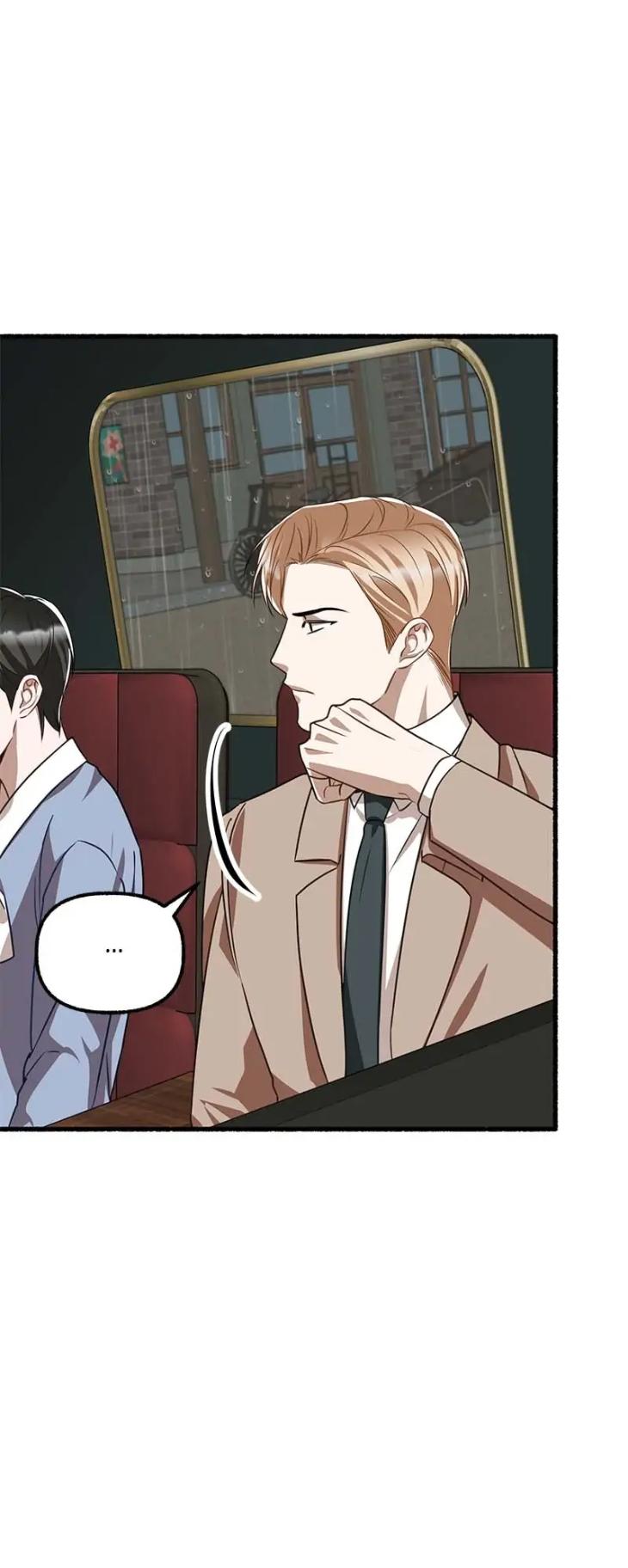 Flower by Hoya – Uncensored [Eng] page 18