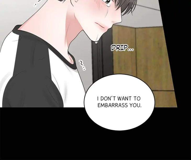 There, Not There by JJ/ Kang Bok-chi [Eng] page 18