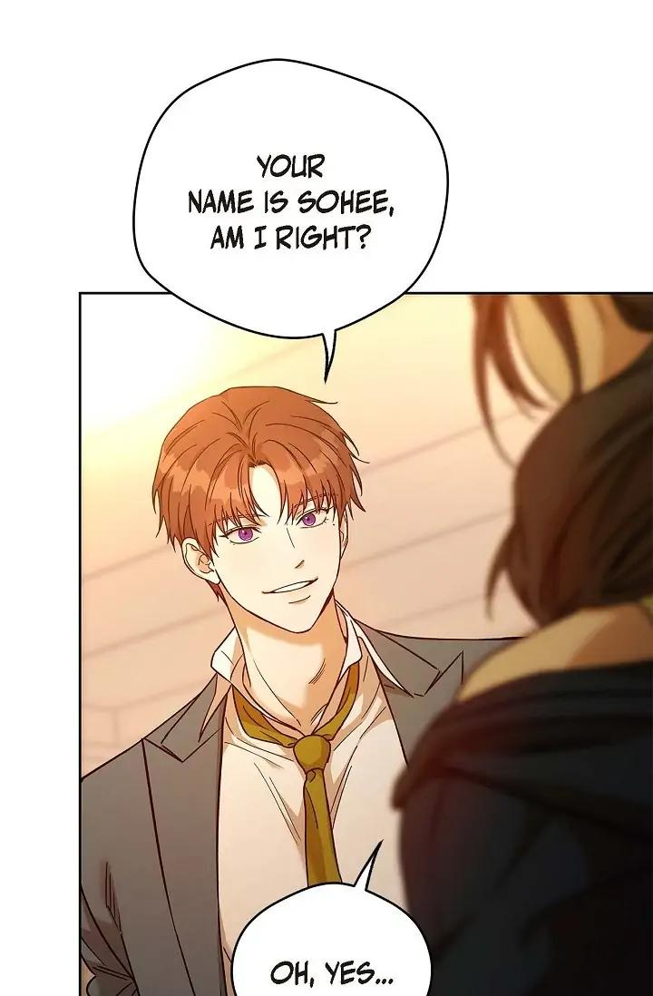 Hard-Boiled Love by Gwendolyn [Eng] page 22