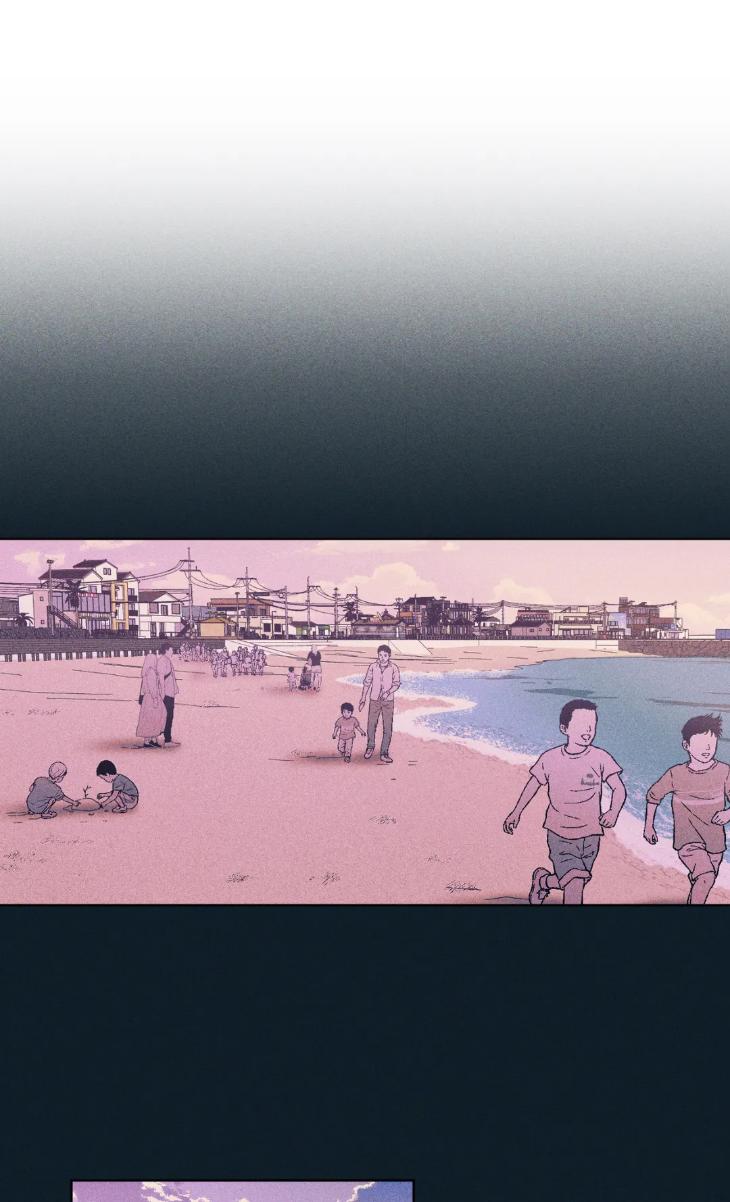 Just Something I’ve Heard by Onwoozoo/ Seolang [Eng] page 23