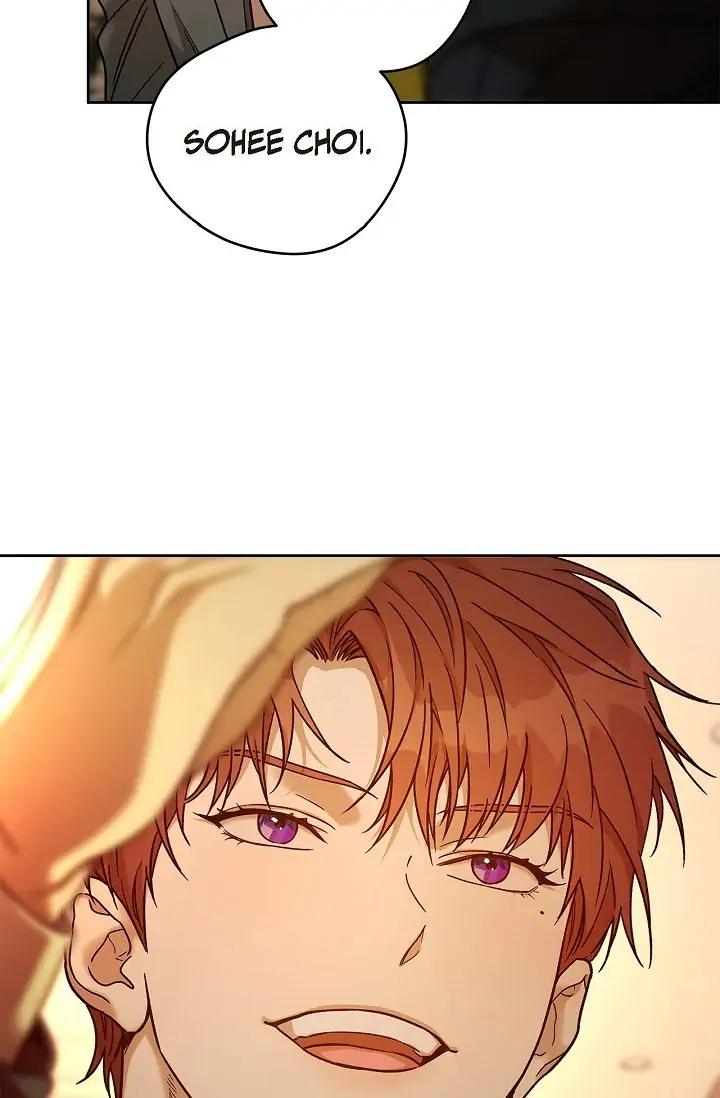 Hard-Boiled Love by Gwendolyn [Eng] page 23