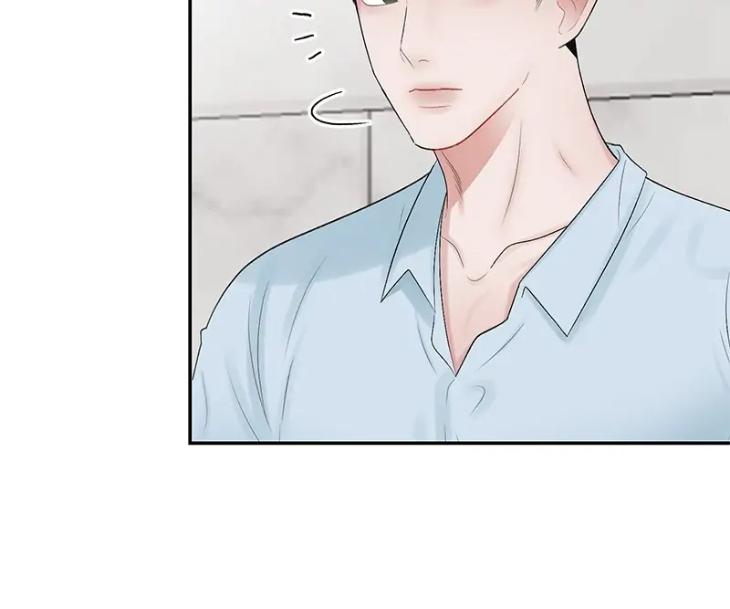 There, Not There by JJ/ Kang Bok-chi [Eng] page 24