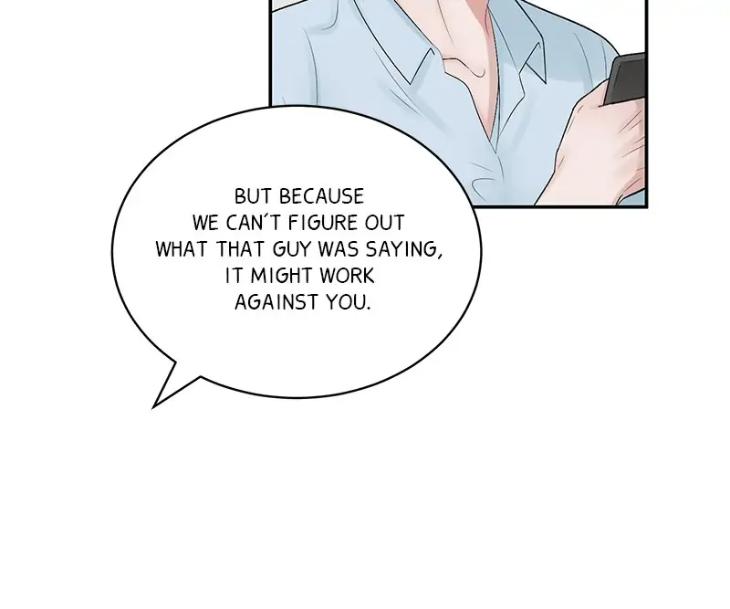 There, Not There by JJ/ Kang Bok-chi [Eng] page 24