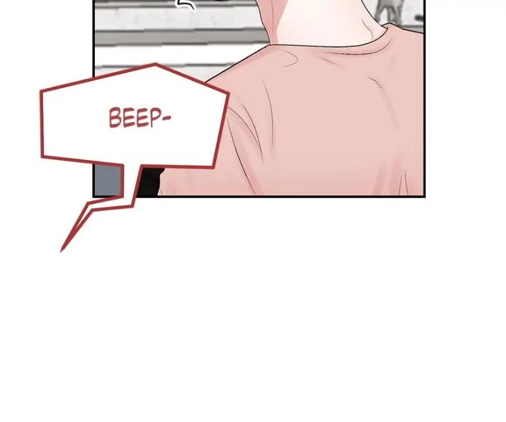 There, Not There by JJ/ Kang Bok-chi [Eng] page 24