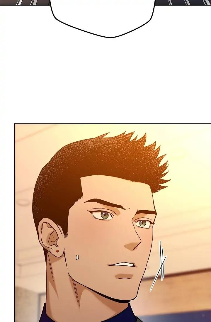 Hard-Boiled Love by Gwendolyn [Eng] page 26