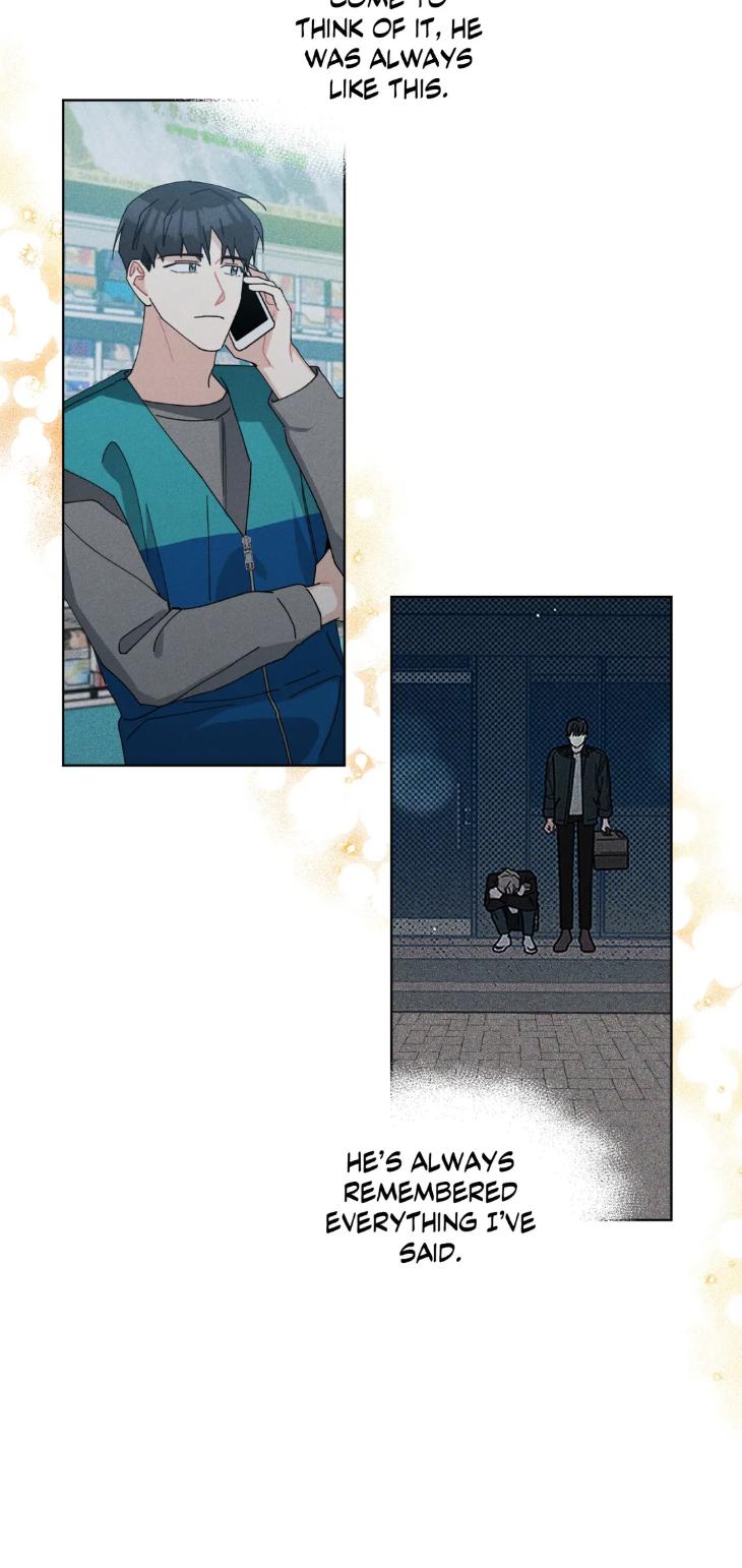 Just Something I’ve Heard by Onwoozoo/ Seolang [Eng] page 27