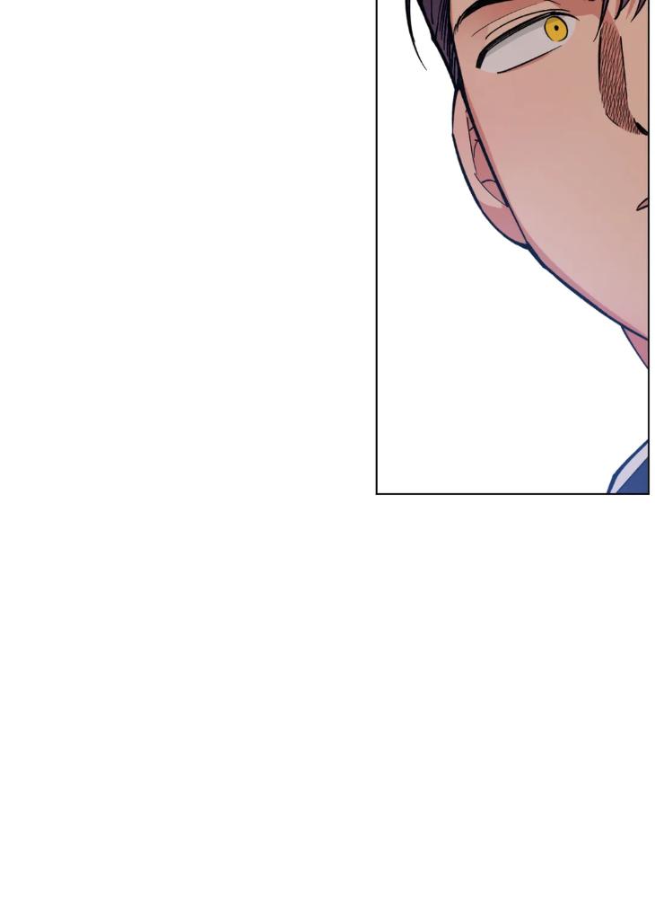 Dawn of The Dragon by Ma Jeung Ji – Season 1 [Eng] page 28