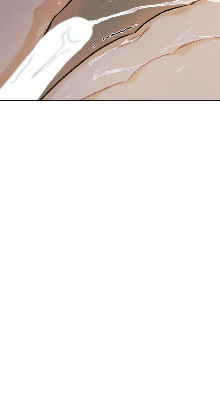 Limited Run by Eeej [Eng] page 29