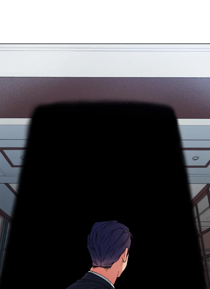 Dawn of The Dragon by Ma Jeung Ji – Season 1 [Eng] page 29