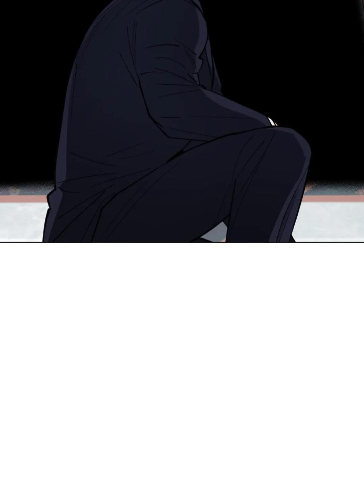 Dawn of The Dragon by Ma Jeung Ji – Season 1 [Eng] page 30