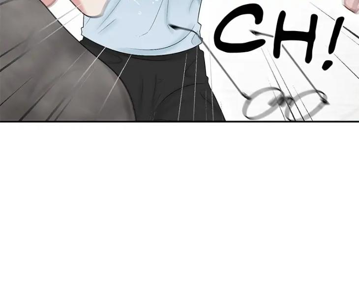 There, Not There by JJ/ Kang Bok-chi [Eng] page 30