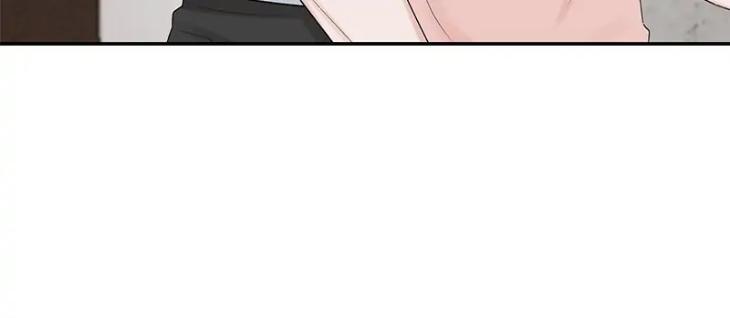 There, Not There by JJ/ Kang Bok-chi [Eng] page 30