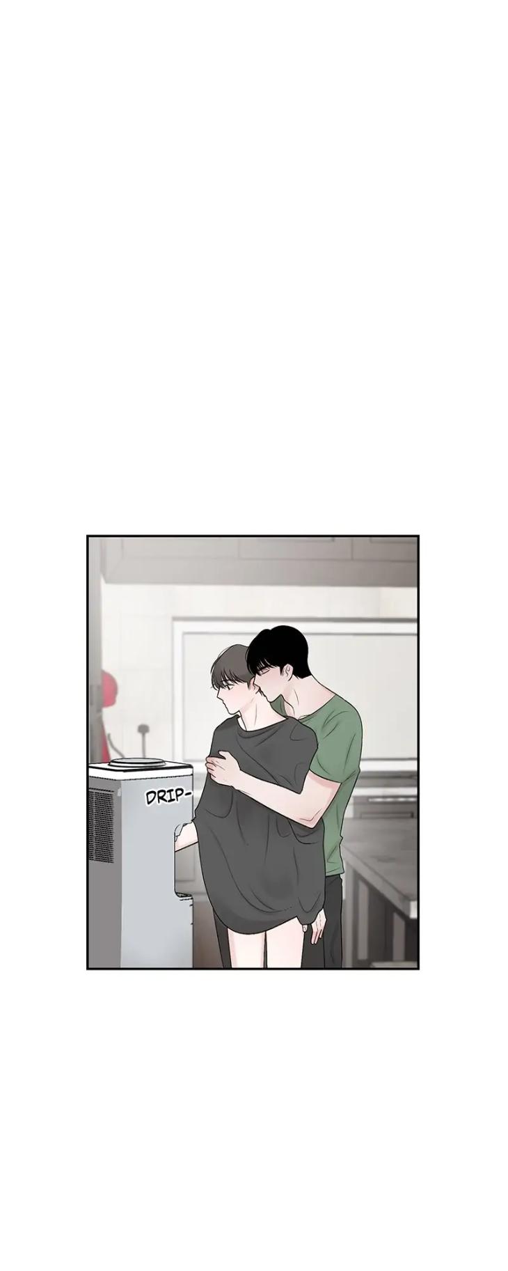 There, Not There by JJ/ Kang Bok-chi [Eng] page 31