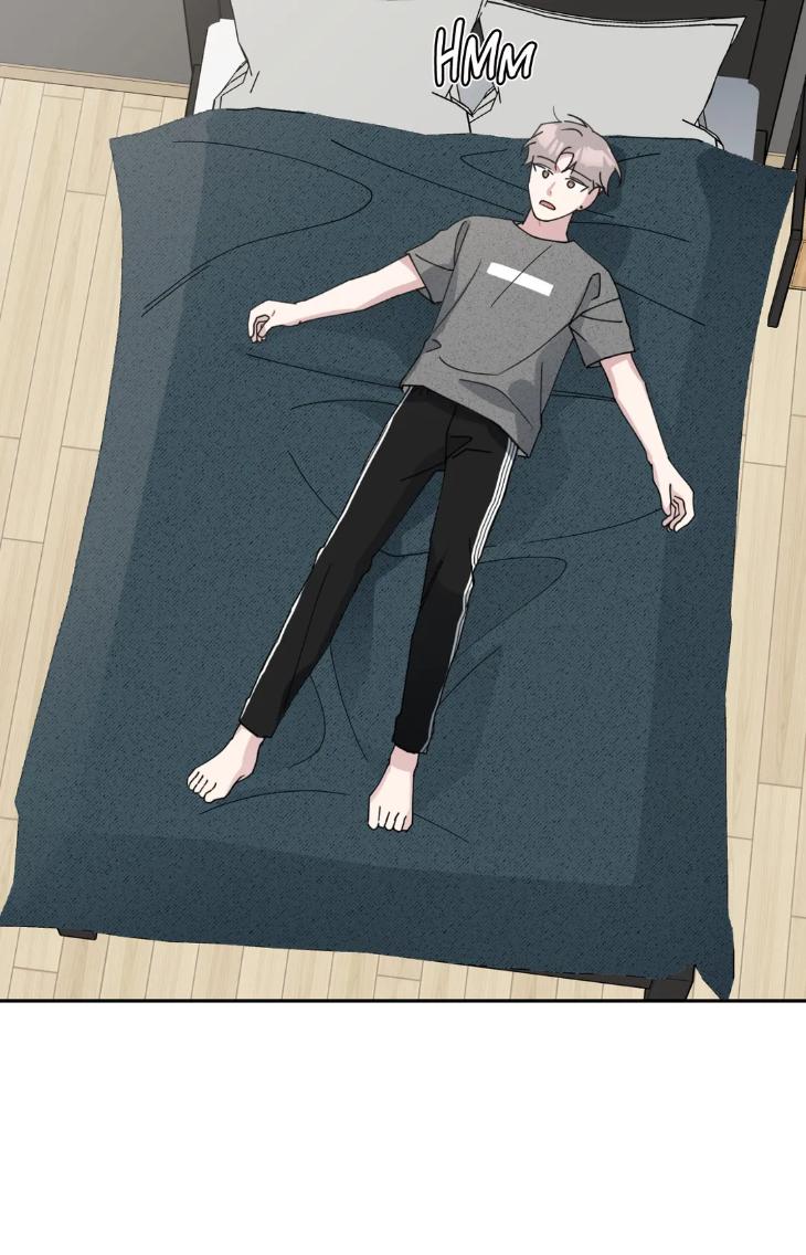 Just Something I’ve Heard by Onwoozoo/ Seolang [Eng] page 34