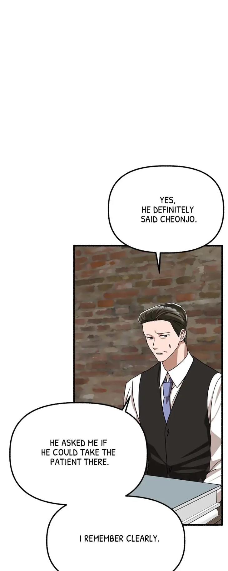 Flower by Hoya – Uncensored [Eng] page 33