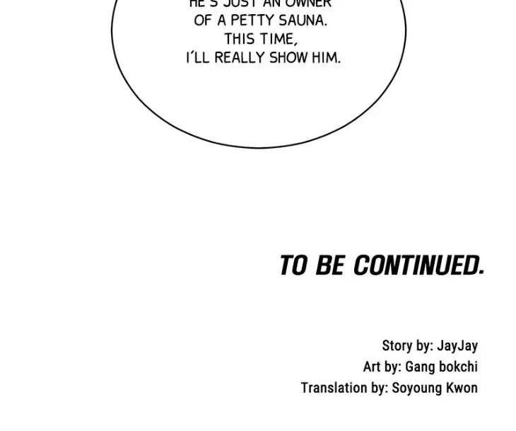 There, Not There by JJ/ Kang Bok-chi [Eng] page 36