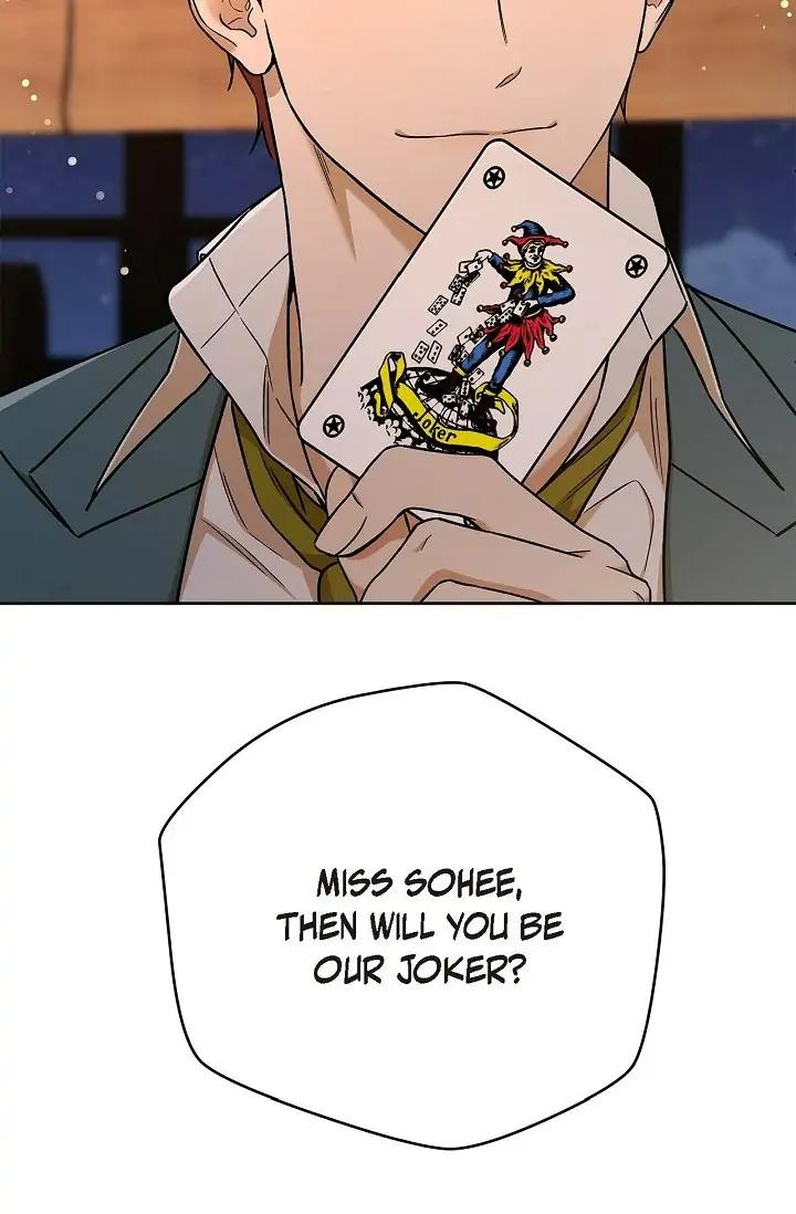 Hard-Boiled Love by Gwendolyn [Eng] page 38