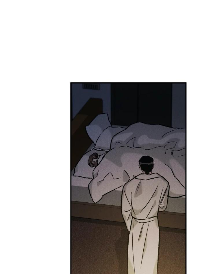 Limited Run by Eeej [Eng] page 40