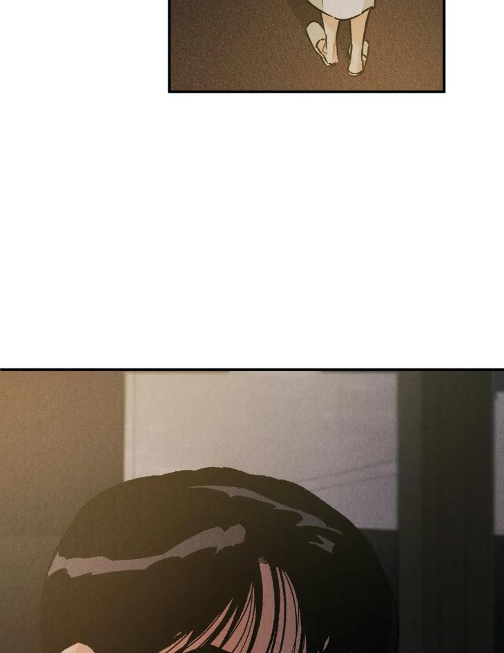 Limited Run by Eeej [Eng] page 41