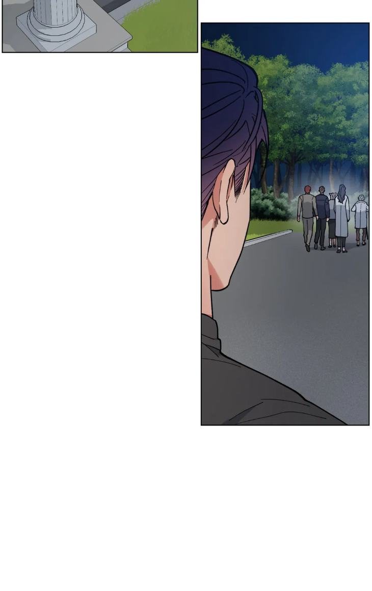 Dawn of The Dragon by Ma Jeung Ji – Season 1 [Eng] page 39