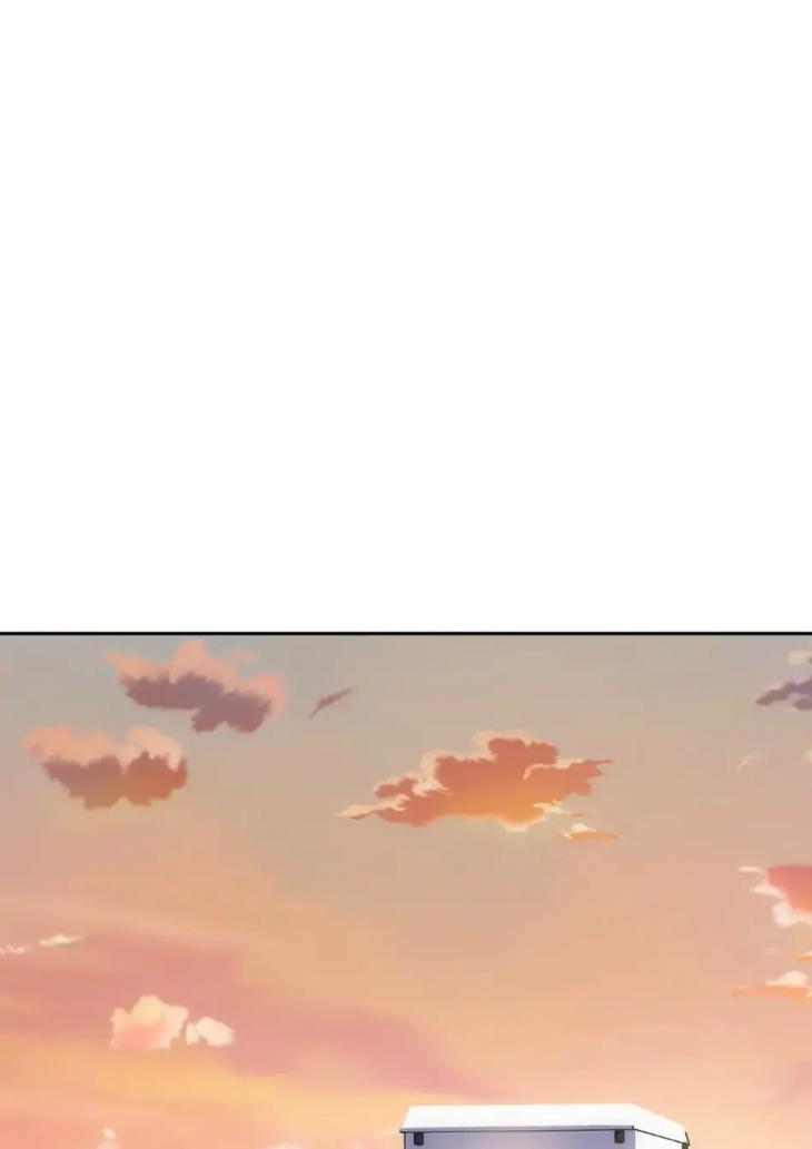 Miserable in Love by Chamji [Eng] page 42