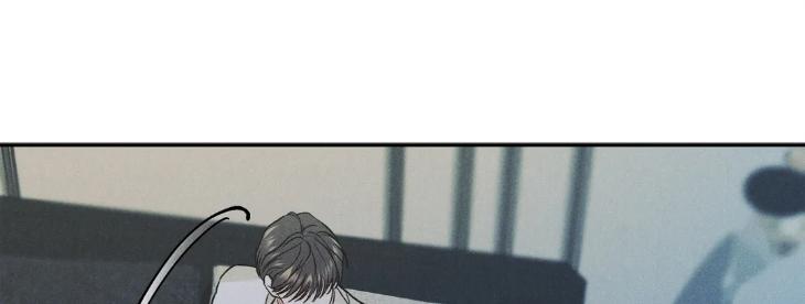 Limited Run by Eeej [Eng] page 42