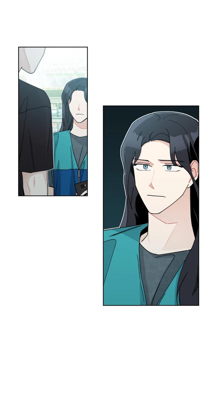 Just Something I’ve Heard by Onwoozoo/ Seolang [Eng] page 46