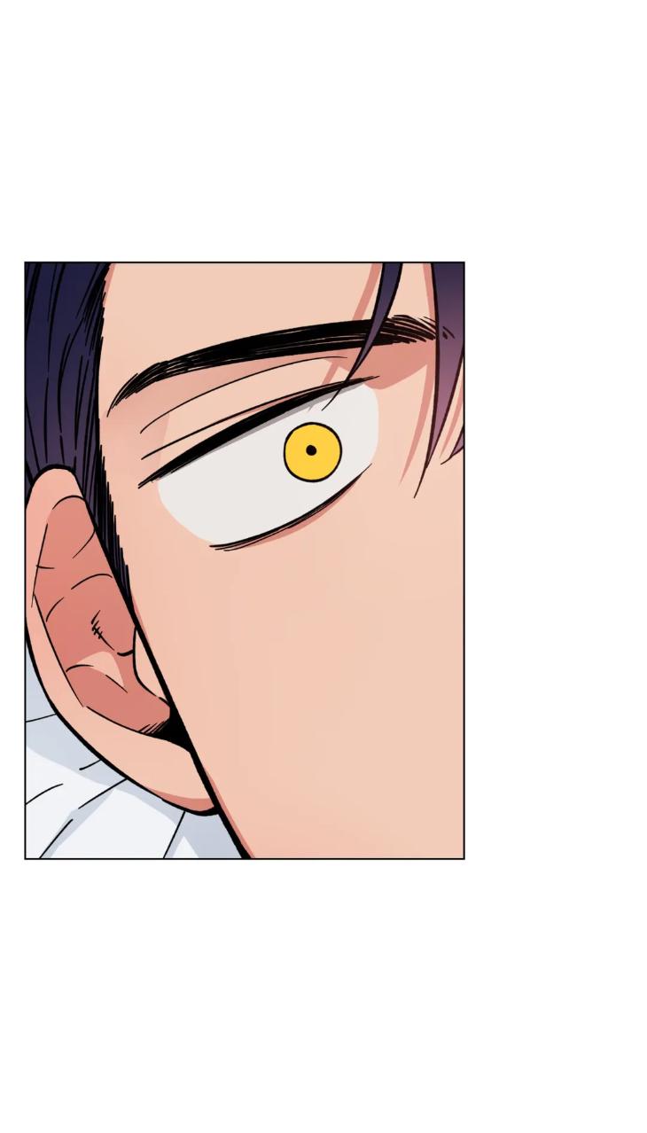 Dawn of The Dragon by Ma Jeung Ji – Season 1 [Eng] page 47