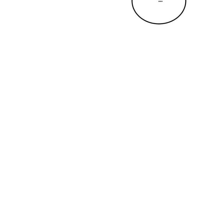 The Tasty Florida: The Recipe of Love by Kim Yong Kyu [Eng] page 47