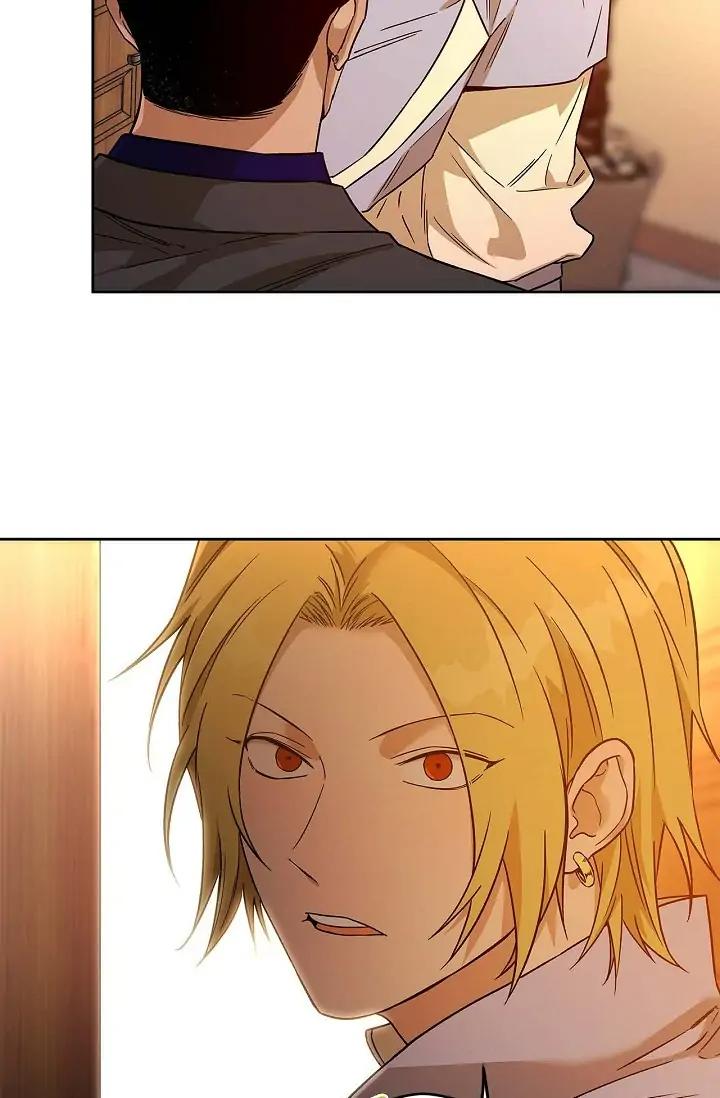 Hard-Boiled Love by Gwendolyn [Eng] page 47