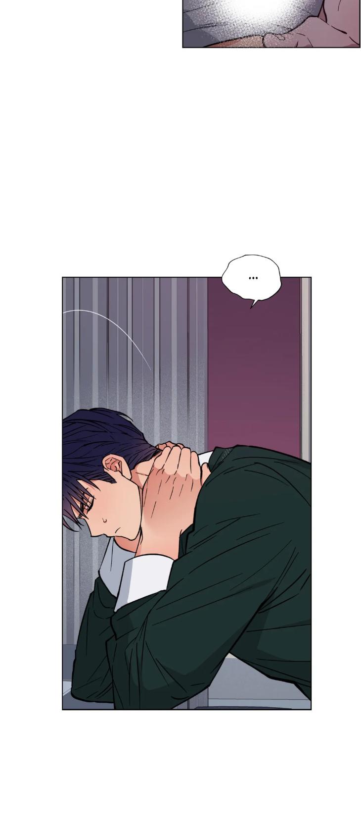 Dawn of The Dragon by Ma Jeung Ji – Season 1 [Eng] page 58