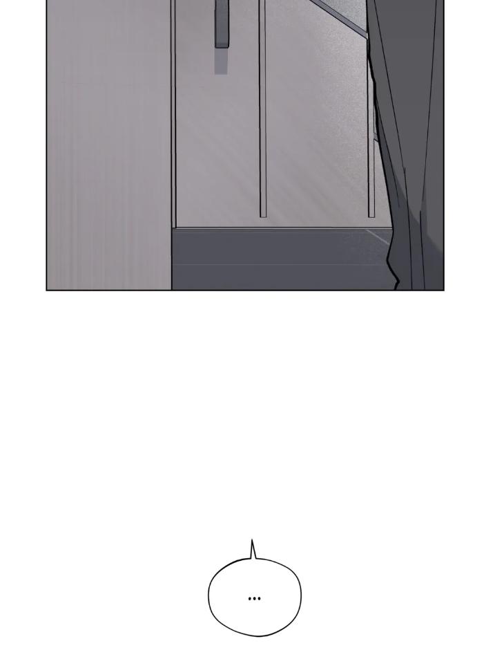 Dawn of The Dragon by Ma Jeung Ji – Season 1 [Eng] page 60