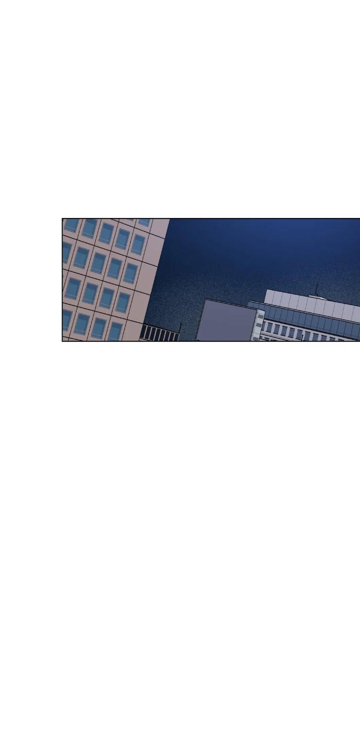 Dawn of The Dragon by Ma Jeung Ji – Season 1 [Eng] page 62