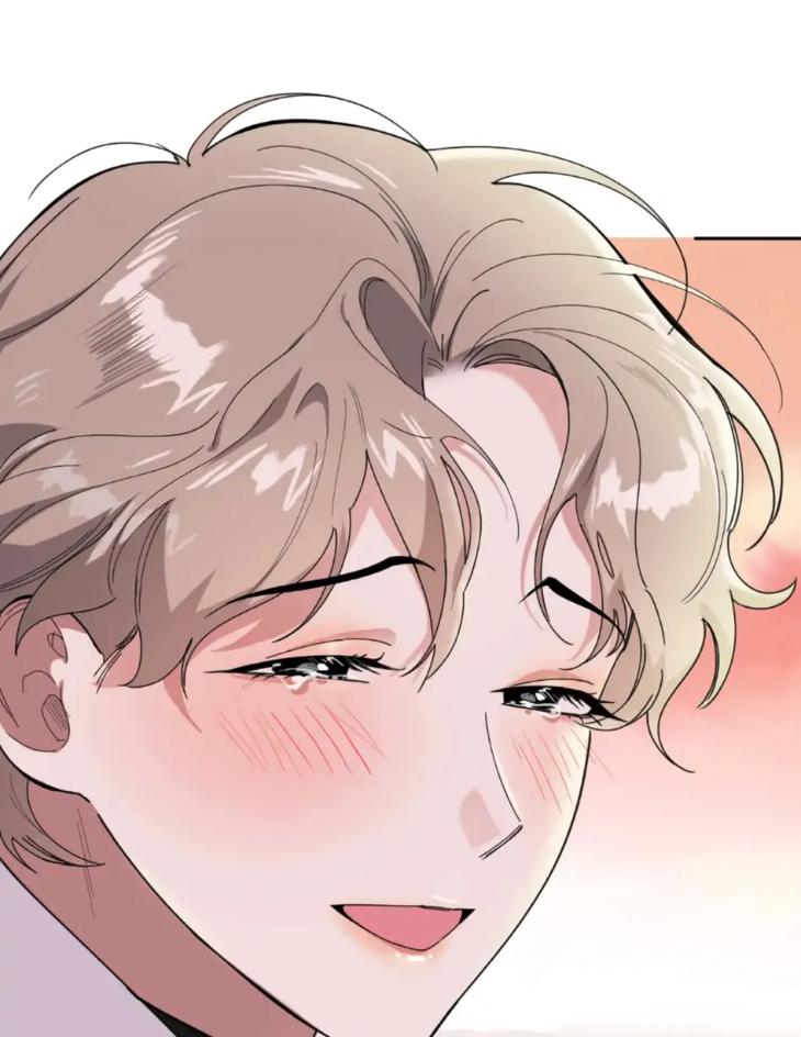 Miserable in Love by Chamji [Eng] page 63