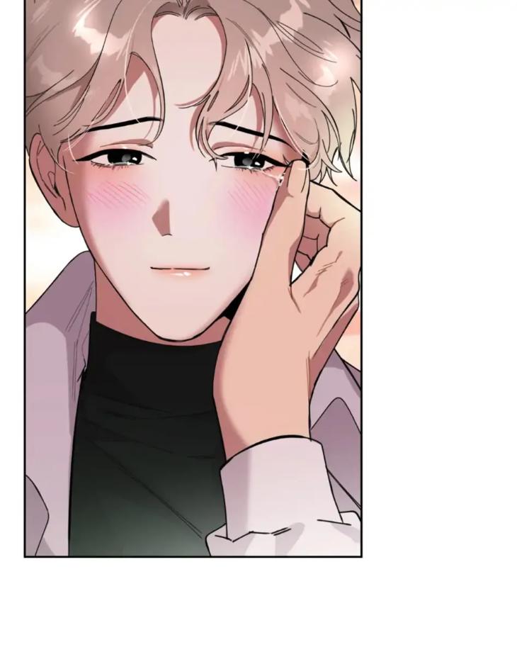 Miserable in Love by Chamji [Eng] page 67