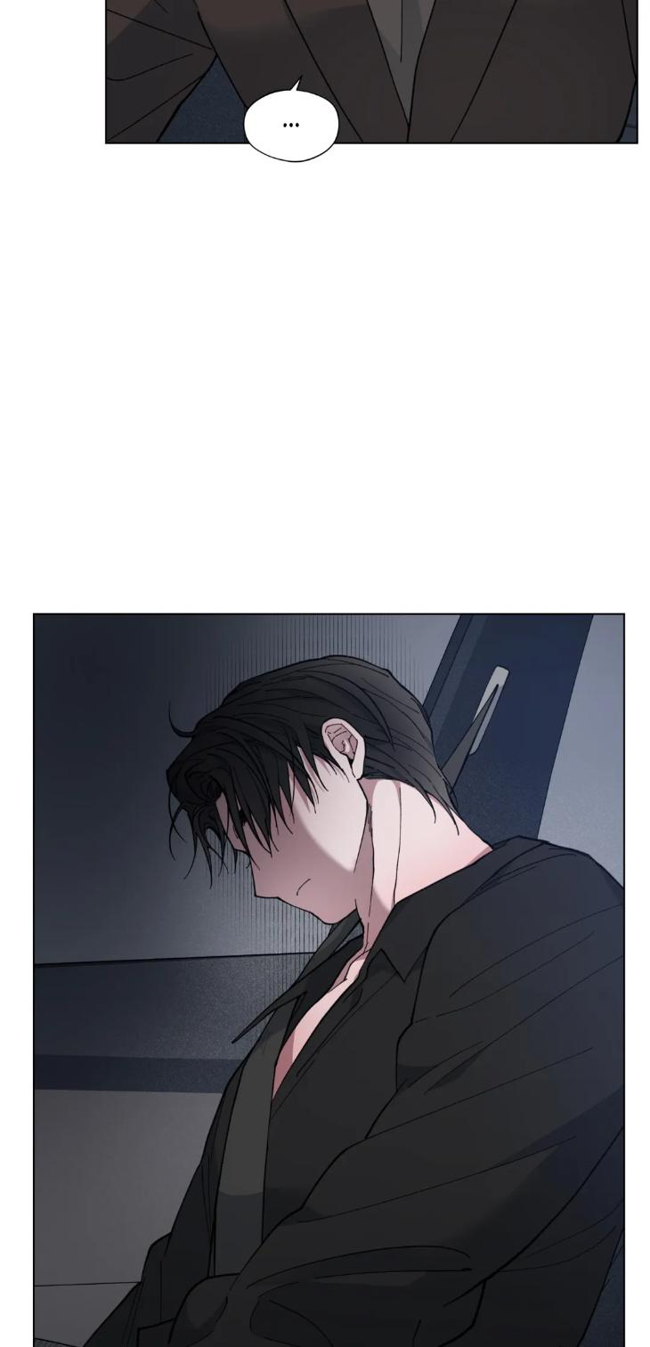 Dawn of The Dragon by Ma Jeung Ji – Season 1 [Eng] page 68