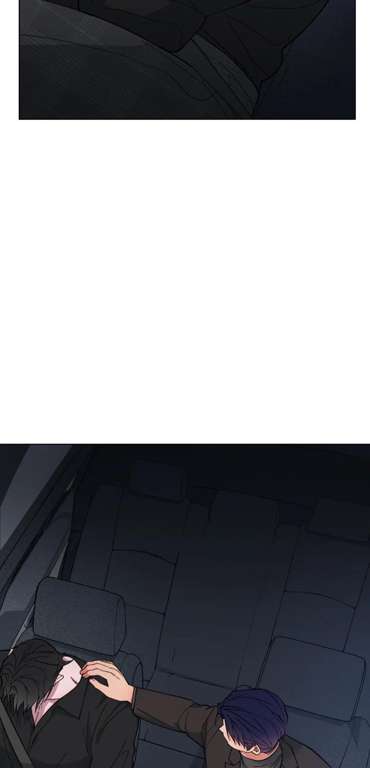 Dawn of The Dragon by Ma Jeung Ji – Season 1 [Eng] page 69