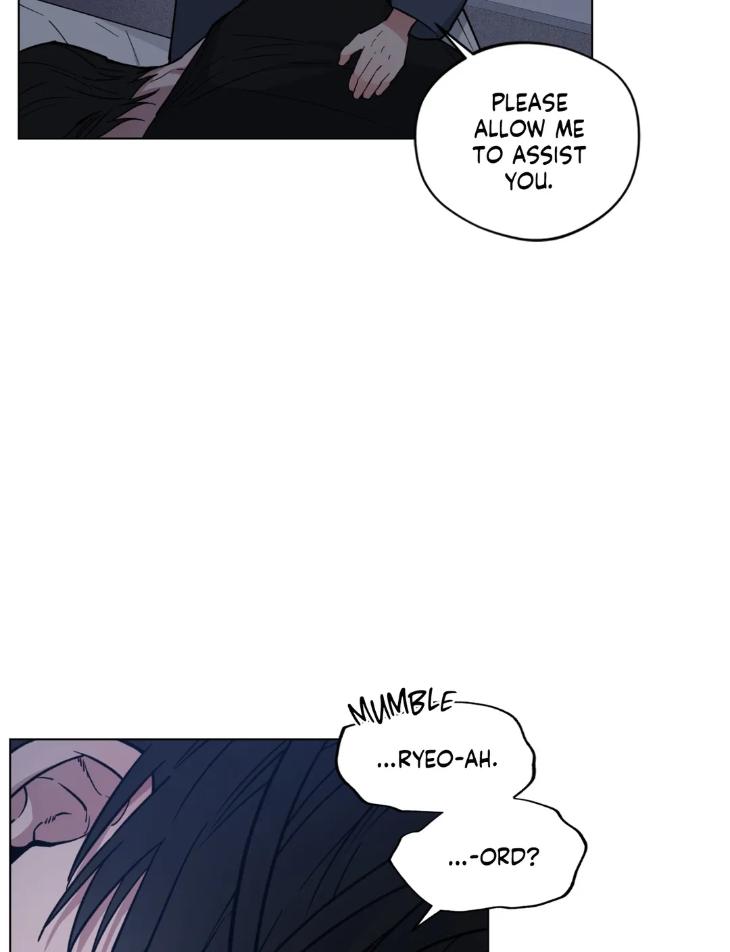 Dawn of The Dragon by Ma Jeung Ji – Season 1 [Eng] page 70