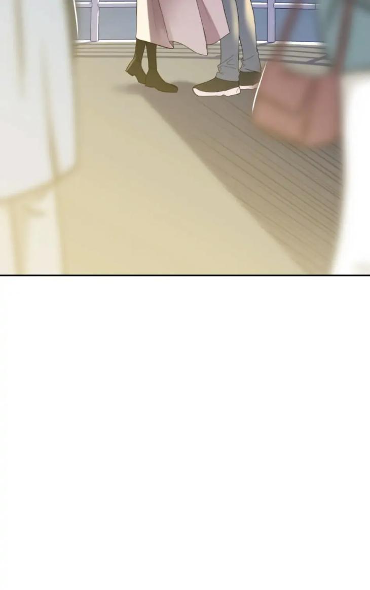 Miserable in Love by Chamji [Eng] page 73