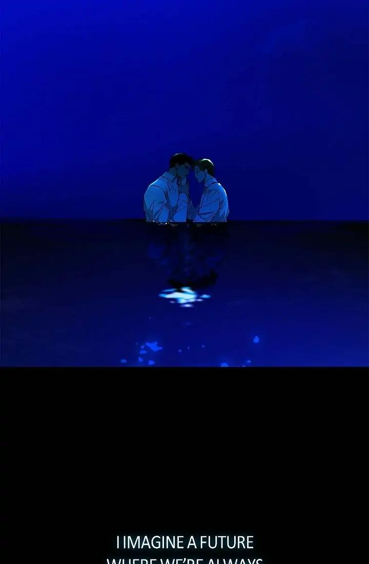 Hard-Boiled Love by Gwendolyn [Eng] page 73