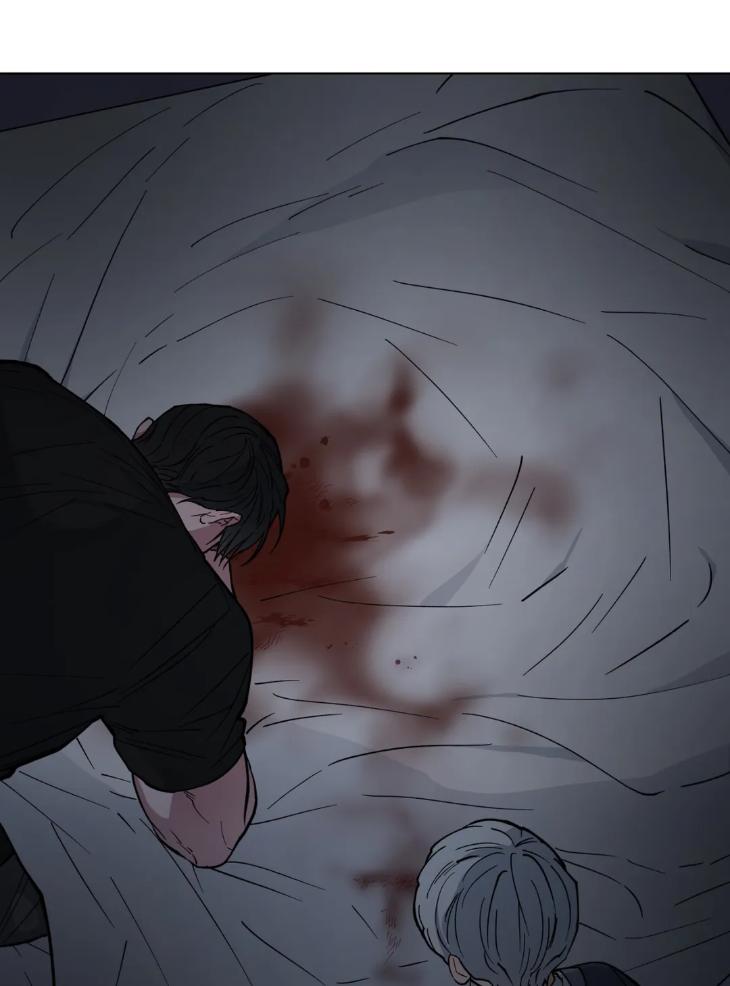 Dawn of The Dragon by Ma Jeung Ji – Season 1 [Eng] page 73