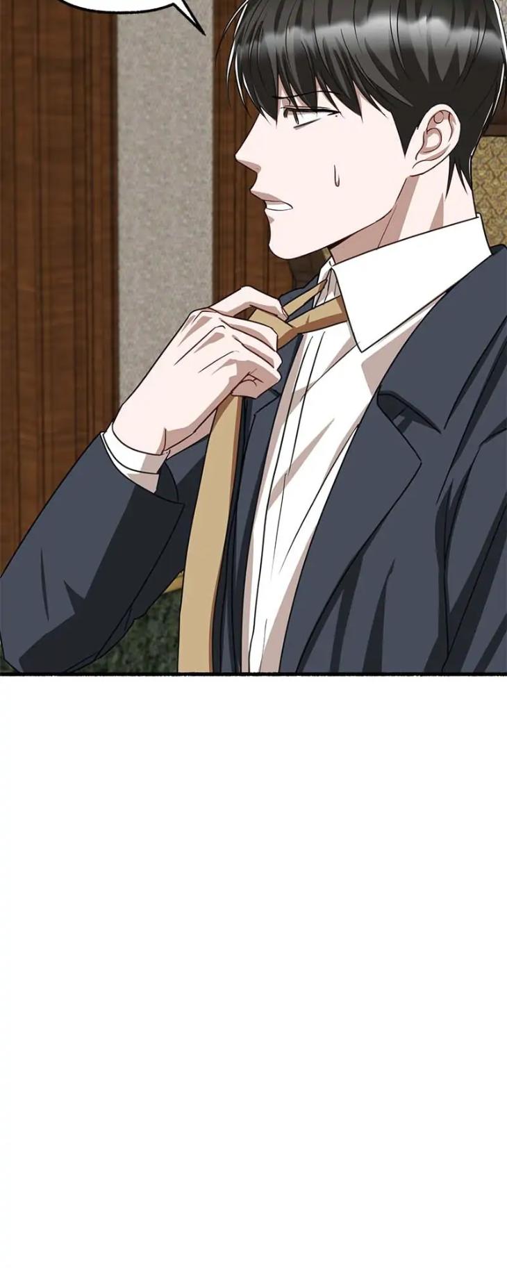 Flower by Hoya – Uncensored [Eng] page 74