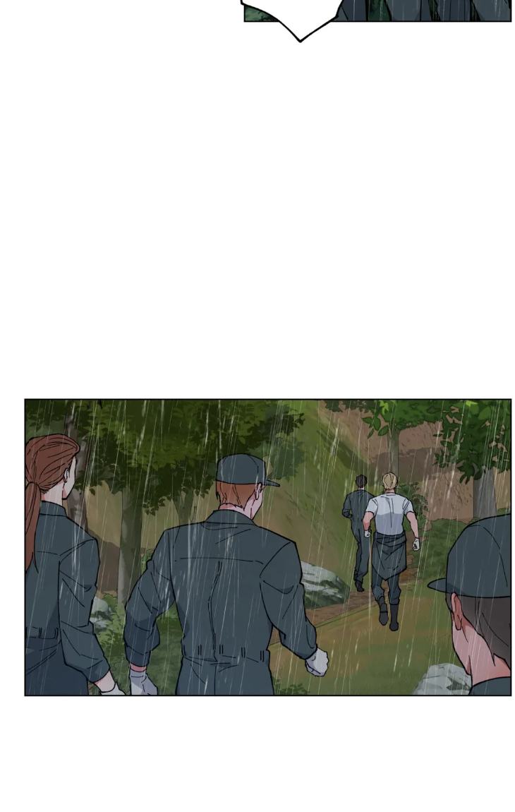 Dawn of The Dragon by Ma Jeung Ji – Season 1 [Eng] page 74