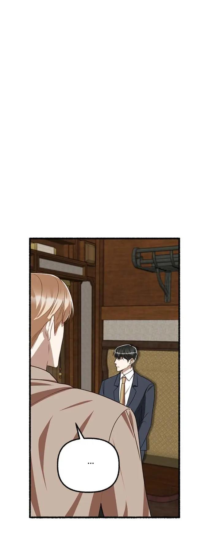 Flower by Hoya – Uncensored [Eng] page 77